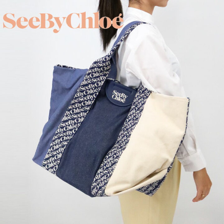 楽天市場】【SEE BY CHLOE】シーバイクロエ トートバッグ LAETIZIA  