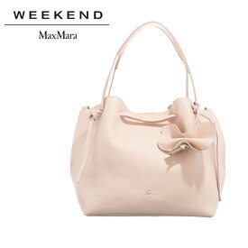 Weekend Max Mara ウィークエンドマックスマーラ レディースハンドバッグ SAVIO 2WAY ショルダーバッグ クロスボディ ピンクベージュ系 ロゴ クロスボディ 斜め掛け レディース 鞄