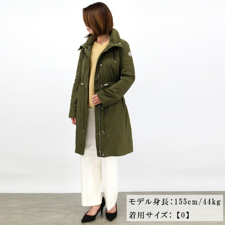楽天市場】MONCLER モンクレール MALACHITE GIUBBOTTO 1C70900 C0276  
