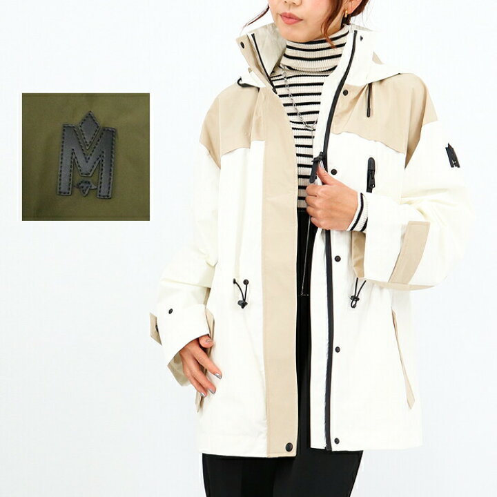 楽天市場】MACKAGE マッカージュ ALIZE 防水 防風ジャケット レイン 