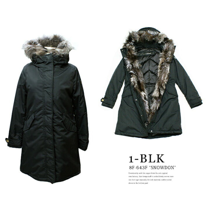 楽天市場】HETREGO エトレゴ#8F-643F SNOWDONレディース ダウン ロング  