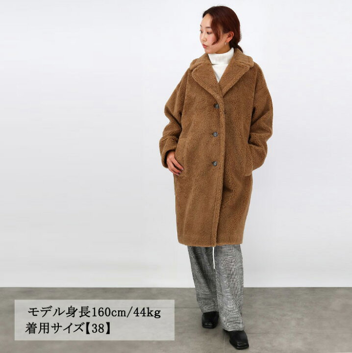 楽天市場】Weekend Max Mara ウィークエンドマックスマーラ WEEKEND  