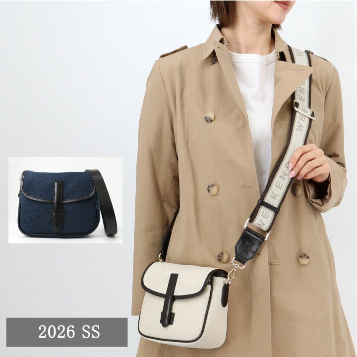 楽天市場】□Weekend Max Mara ウィークエンドマックスマーラ 