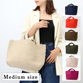 ■NAGHEDI ナゲディ St Barths Medium Tote SN03013 ハンドバッグ トートバッグ イントレチャート 編み込み メッシュ ネオプレン A4収納可能 鞄 ママバッグ ブランドBAG