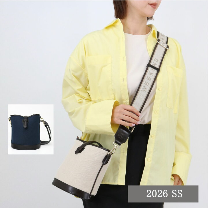 楽天市場】□Weekend Max Mara ウィークエンドマックスマーラ 