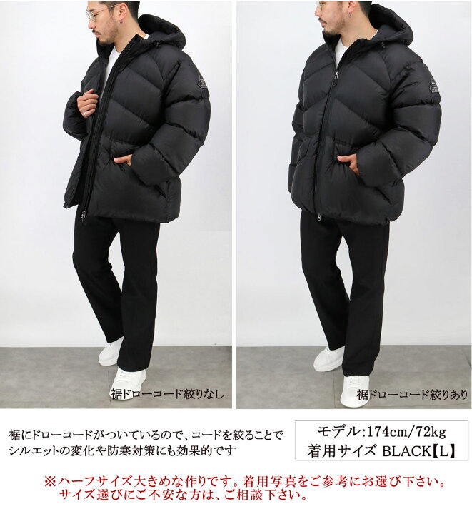 楽天市場】PYRENEX ピレネックス メンズ ダウンジャケット HMW006P  