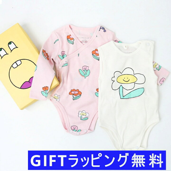 楽天市場】STELLA McCARTNEY KIDS ステラマッカートニー キッズ 