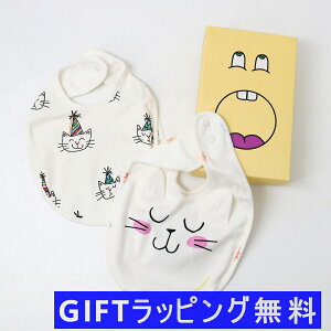 STELLA McCARTNEY KIDS Xe}bJ[gj[ LbY xr[ X^C TWB560 Z2771 2Zbg 悾ꂩ q K[Y {[CY MtgZbg Rbg hJ oYj v[g uh