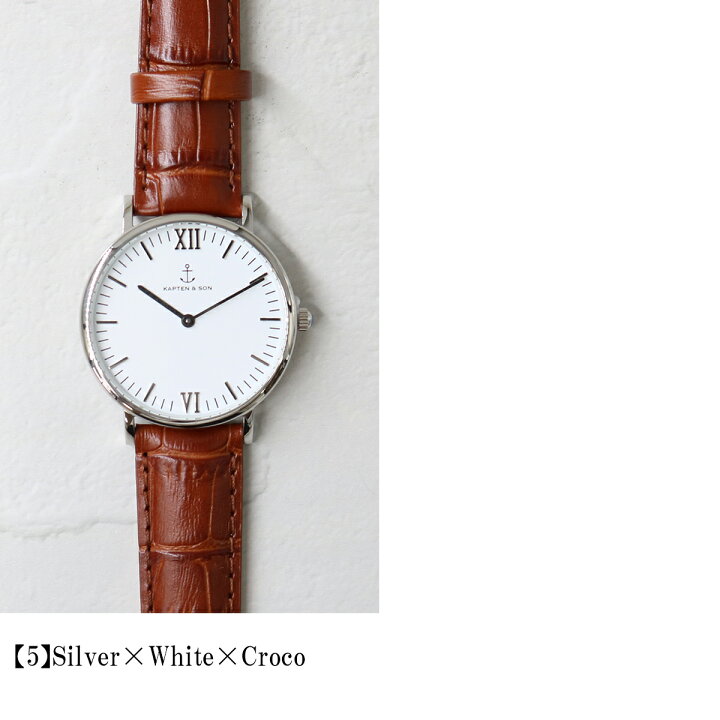 楽天市場】KAPTEN＆SON キャプテンアンドサン #フェイス幅36mm レザー 
