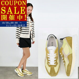 D.A.T.E fCg fB[X [JbgXj[J[ VETTA NATURAL YELLOW W381-VT-NY-YE CG[ C DATE 傫TCY TCY uhysale_1101zySALE10z