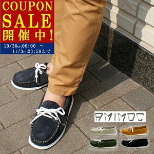 amimoc(A~bN) Y Urban mocc [b2]  JV XG[h y^RV[Y Xj[J[ tbg lCeBu CfBA lCr[ ubN@}X^[h zCgNAVY BLACK INDIAN TAN BIA