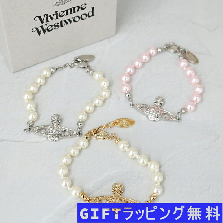 Vivienne Westwood パール ブレスレット ゴールド 【美品】 Vivienne 