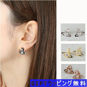 Vivienne Westwood BBA EGXgEbh sAX LEE ORB EARRINGS 6201037C-02P102/02R102/02S104 I[u p ANZT[ Vo[ S[h K^ Mtg v[g uh
