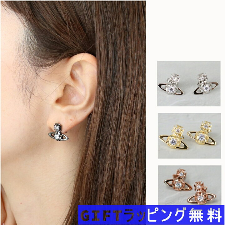 楽天市場】□Vivienne Westwood ヴィヴィアン ウエストウッド ピアス 