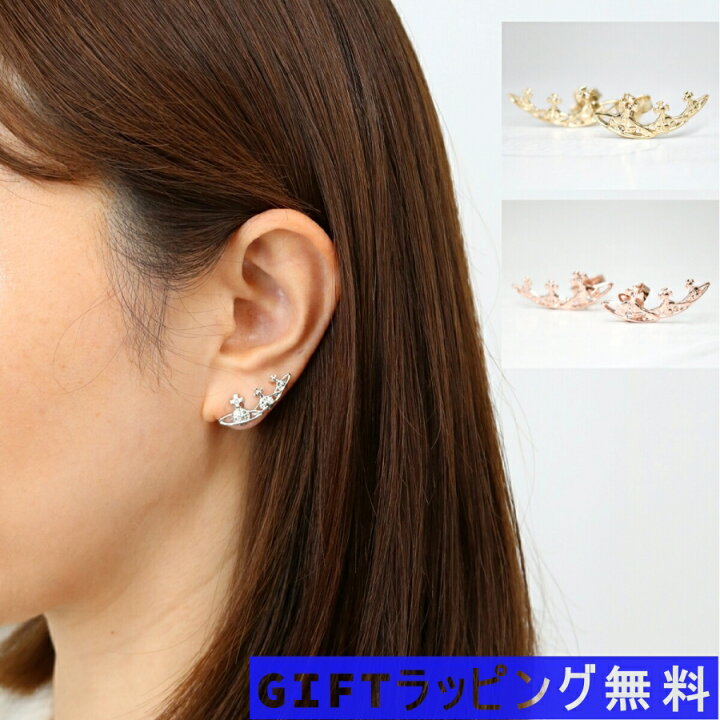 楽天市場】□Vivienne Westwood ヴィヴィアン ウエストウッド ピアス 