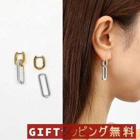 ■JENNY BIRD ジェニーバード JB3504-TT フープピアス Teeni Detachable Link Earring シルバー GOLD 2WAY アクセサリー ドロップピアス 小物　チェーン リング ギフト プレゼント ブランド