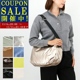 ■JACK GOMME ジャックゴム LIRIS 1215 LIGHT ORIGINAL ショルダーバッグ クロスボディ 斜め掛け 旅行 メタリック 撥水 A4収納可能 超軽量 ユニセックス ブランドBAG【sale_1104】【SALE1000】