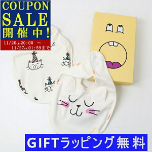 STELLA McCARTNEY KIDS Xe}bJ[gj[ LbY xr[ X^C TWB560 Z2771 2Zbg 悾ꂩ q K[Y {[CY MtgZbg Rbg hJ oYj v[g uhysale_1120z