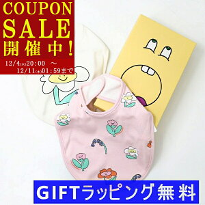 STELLA McCARTNEY KIDS Xe}bJ[gj[ LbY xr[ X^C TWB020 Z2772 2Zbg 悾ꂩ q K[Y {[CY MtgZbg Rbg hJ oYj v[g uhysale_1204z