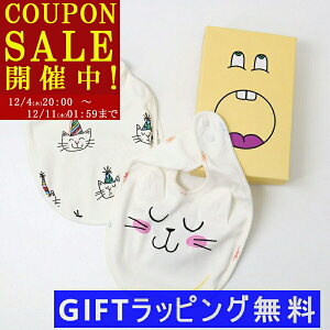 STELLA McCARTNEY KIDS Xe}bJ[gj[ LbY xr[ X^C TWB560 Z2771 2Zbg 悾ꂩ q K[Y {[CY MtgZbg Rbg hJ oYj v[g uhysale_1204z