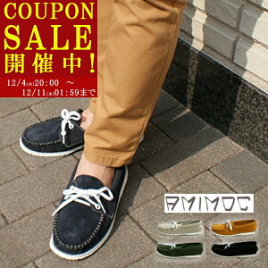 amimoc(A~bN) Y Urban mocc [b2]  JV XG[h y^RV[Y Xj[J[ tbg lCeBu CfBA lCr[ ubN@}X^[h zCgNAVY BLACK INDIAN TAN BIA