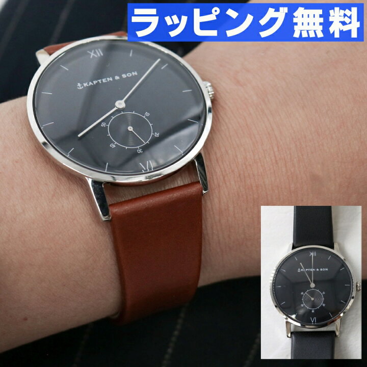 楽天市場】KAPTEN&SON キャプテンアンドサン #フェイス40mm幅 Heritage 