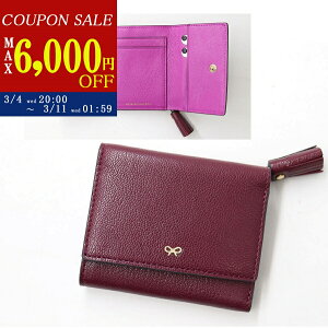 ��ANYA HINDMARCH �A�j���n�C���h�}�[�` 5050925201308 Peeping Eyes �~�j�g���C�t�H�[���h �E�H���b�g �O�܂���z �s�[�s���O�A�C�Y �~�j���z ���U�[�@BOX���� �M�t�g �v���[���g �u�����h�y0304cp_1500