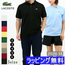 楽天市場】lacoste l1212 blackの通販