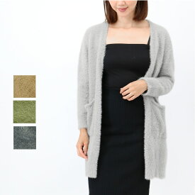 LUY SIORAルイシオラ #DV/000217 シャギーロングカーディガン シャギーカーディガン　レディース トップス カーディガン ロング丈 羽織 もこもこ ニットコート 韓国 ファッション 着痩せ オフィス マキシ丈30代　レディースファッション ブランド