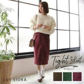 LUY SIORAルイシオラ #DV/001217 Iラインシルエット ピーチスキンタイトスカート レディース ボトムス スカート タイトスカート ピーチスキン 春夏 着回し セクシー 細見え ウェストゴム 着痩せ 40代 30代30代　レディースファッション ブランド
