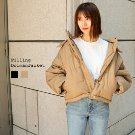 LUY SIORAルイシオラ luysiora-1921中綿ドルマンジャケット タフタ ビッグシルエット オーバーサイズ ドルマンスリーブ ボリューム 中綿 アウター ブラック ベージュ ゆったり 抜き襟 秋 冬 新作 レディース カジュアル ママ アウトドア30代　レディースファッション