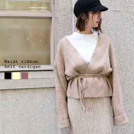 LUY SIORAルイシオラ luysiora-1924　ウエストリボンニットカーディガン もちもち ニット カーディガン ブラック アイボリー モカ シンプル ゆったり レディース カジュアル ママ 秋 冬 新作30代　レディースファッション ブランド