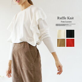 楽天市場 オルチャン ファッション 夏の通販