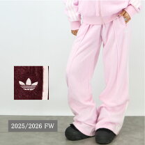 adidas トラックパンツ カラーピンク の通販
