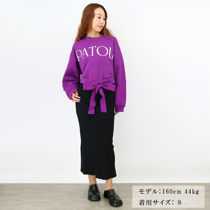 patou パトゥ クロップド丈 タイウエストシャツ ロゴ リボン