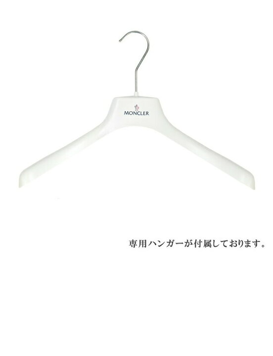 楽天市場】MONCLER モンクレール MERETZ GIUBBOTTO G1 093 1A54C00  
