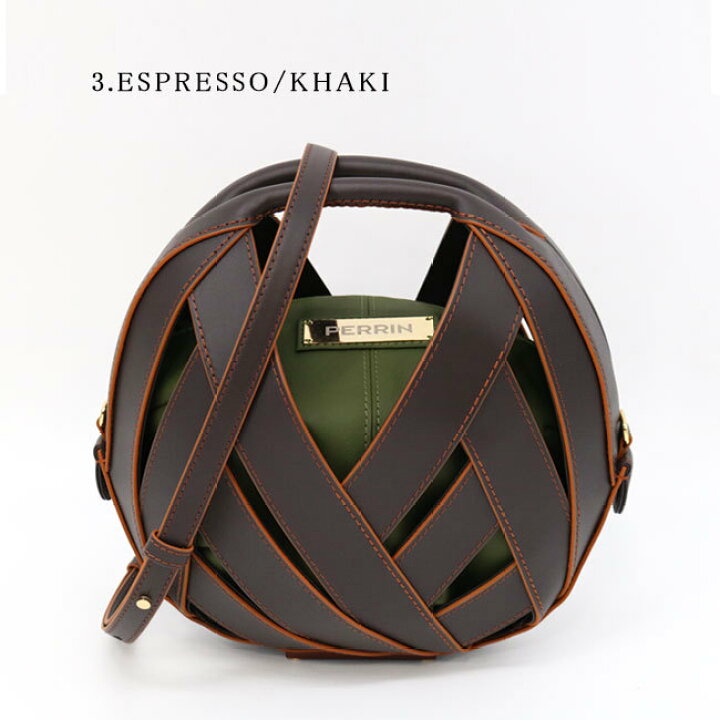 楽天市場】PERRIN Paris ペランパリ LE PETIT PANIER ル プチ パニエ 