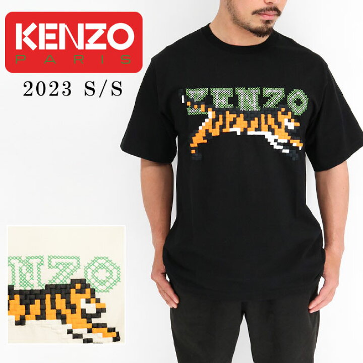 楽天市場】【KENZO PARIS】ケンゾー パリス FD55TS446 4SY メンズ半袖T 
