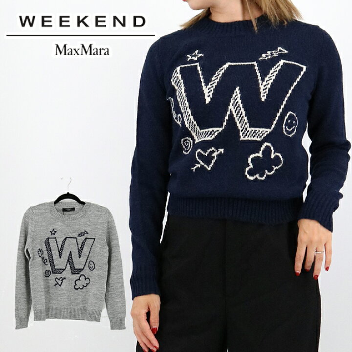 楽天市場】【Weekend Max Mara】ウィークエンドマックスマーラ WEEKEND 