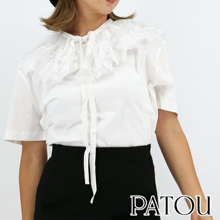 patou Tシャツホワイト襟 - 半袖