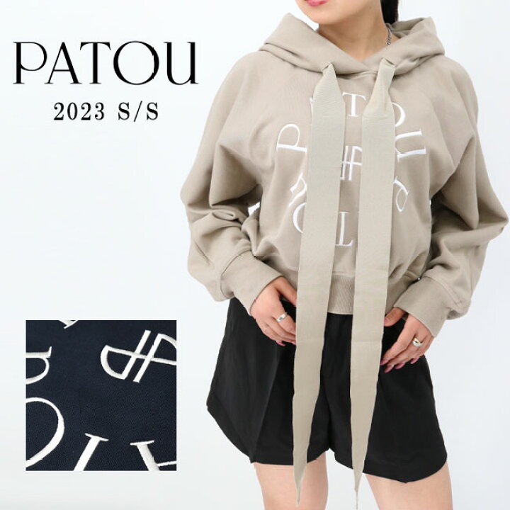 楽天市場】【PATOU】パトゥ JE069 9985 ロゴ刺繍パーカー フーディー 