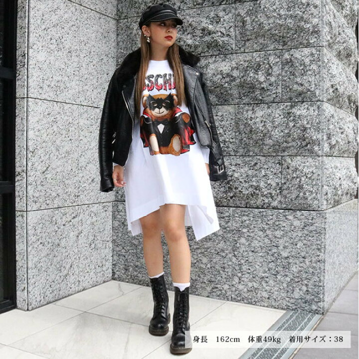 楽天市場】MOSCHINO モスキーノ V0458 0540 1555 1001 バットテディ  