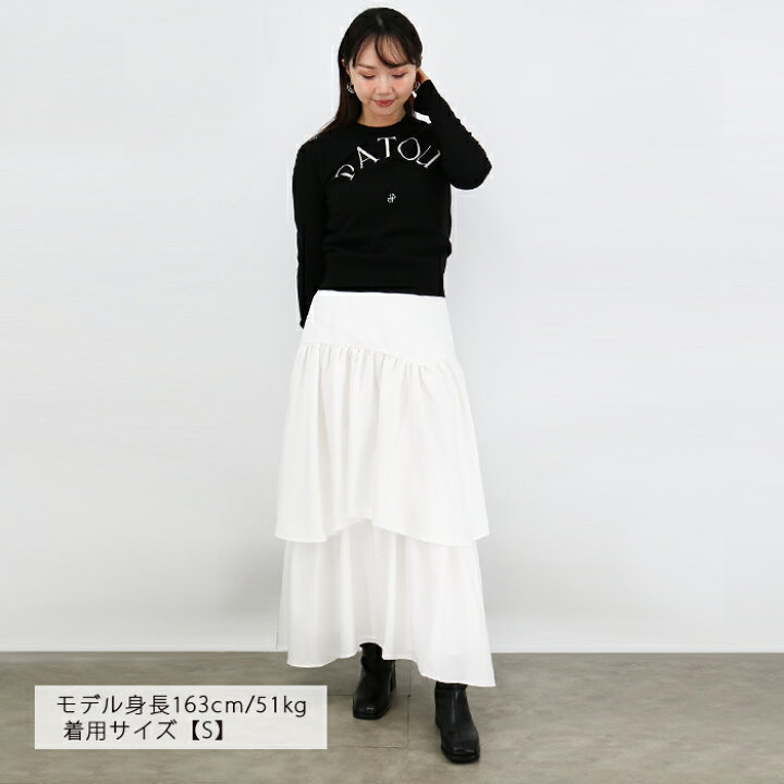 楽天市場】【PATOU】パトゥ KN1108045 ロゴニット ウールブレンド 長袖  