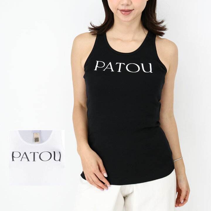 楽天市場】PATOU パトゥ ロゴタンクトップ JE0159994 オーガニック  