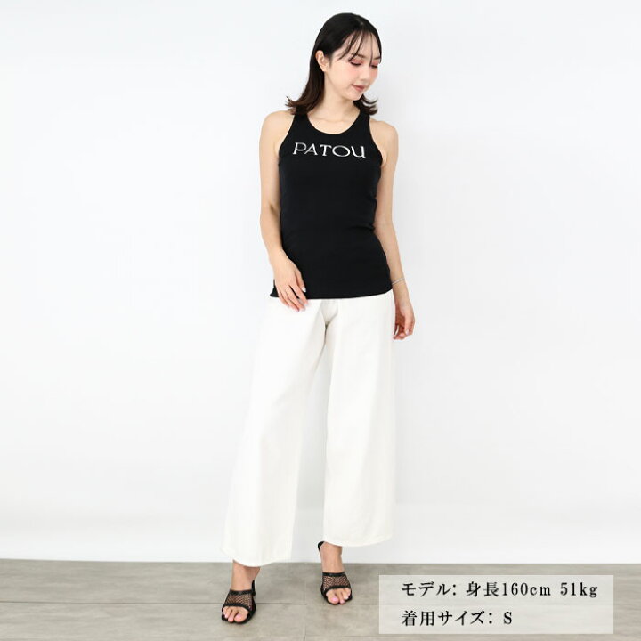 楽天市場】PATOU パトゥ ロゴタンクトップ JE0159994 オーガニック  