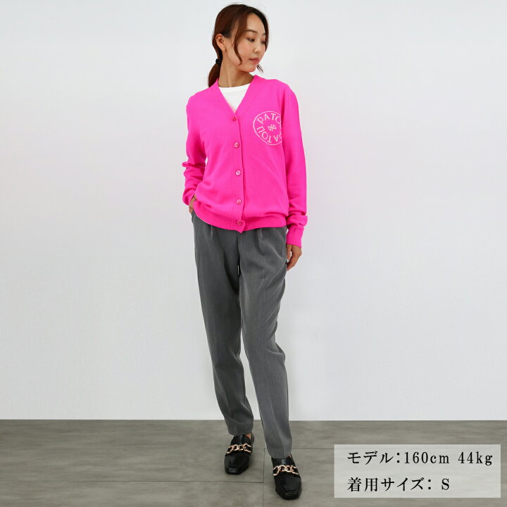 楽天市場】◇PATOU パトゥ ロゴカーディガン KN120 8041 453B ニット 