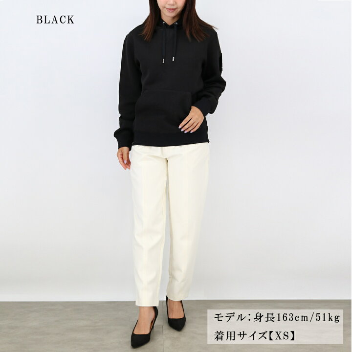 楽天市場】MACKAGE マッカージュ DOUBLE FACE JERSEY KRYS-R ロゴ  
