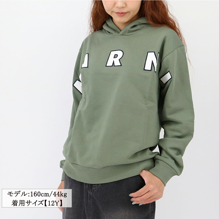 楽天市場】□ MARNI KIDS マルニ キッズ 大人もOK ロゴフーディ M01266 