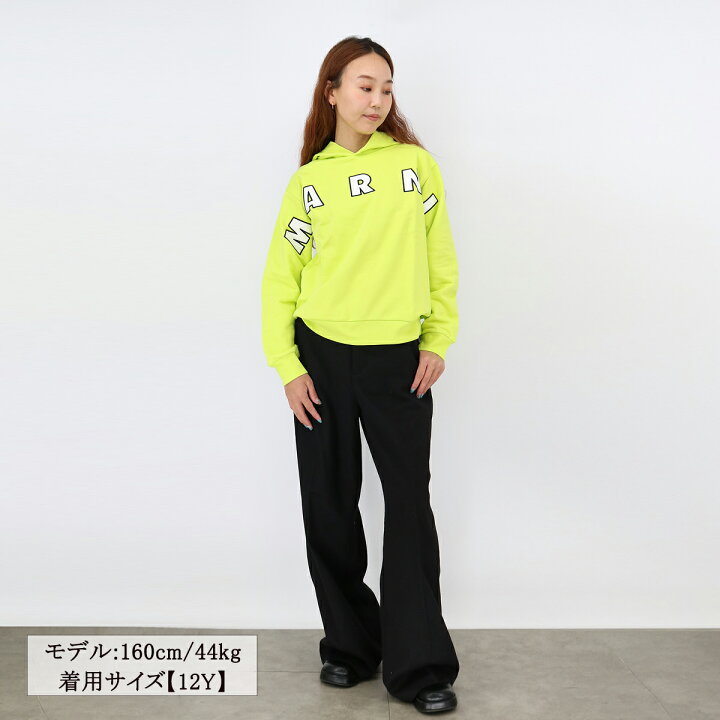 楽天市場】□ MARNI KIDS マルニ キッズ 大人もOK ロゴフーディ M01266 