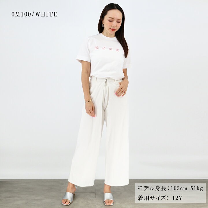 楽天市場】□MARNI KIDS マルニ キッズ 大人もOK ロゴTシャツ M01466  
